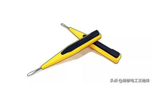 萬(wàn)用表測(cè)線路斷點(diǎn)位置 墻里電線斷點(diǎn)怎么找,這三個(gè)方法你不能錯(cuò)過(guò)