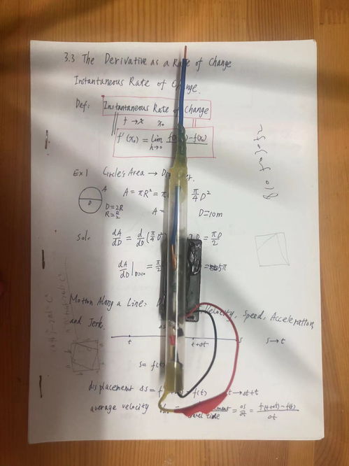 自制多功能測電筆 實用與創(chuàng)新的完美結(jié)合