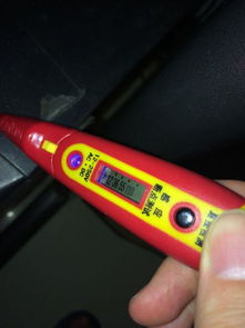 電腦機(jī)箱帶電110V？別慌，數(shù)顯測(cè)電筆的警示與安全處理方法