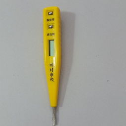 驗(yàn)電筆與數(shù)字電筆 汽修電工的精準(zhǔn)之選——海陽平成水暖五金實(shí)測體驗(yàn)